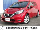 日産 ノート 1200cc 1.2 X DIG-S メモリーナビ・バックモニター・ドライブレ