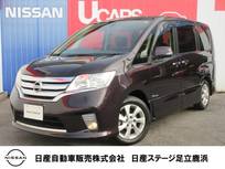日産 セレナ 2000cc 2.0 ハイウェイスター S-HYBRID Vセレクション ナビ・バックモニター・両側オートスライド