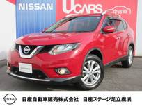 日産 エクストレイル 2000cc 2.0 20X エマージェンシーブレーキパッケージ 2列車 4WD 4WD・メモリーナビ・アラウンドビューモニ