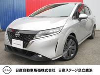 日産 ノート 1200cc 1.2 X メモリーナビ・バックモニター・LEDライト