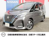 日産 セレナ 1200cc 1.2 e-POWER ハイウェイスター V プロパイロット・メモリーナビ・AVM・シー