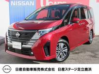 日産 セレナ 1400cc 1.4 e-4ORCE ハイウェイスターV 4WD プロパイロット・NCナビ・後席モニター・シ