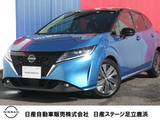 日産 ノート 1200cc 1.2 X メモリーナビ・アラウンドビューモニタース