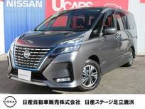 日産 セレナ 1200cc 1.2 e-POWER ハイウェイスター V プロパイロット・メモリーナビ・バックモニ