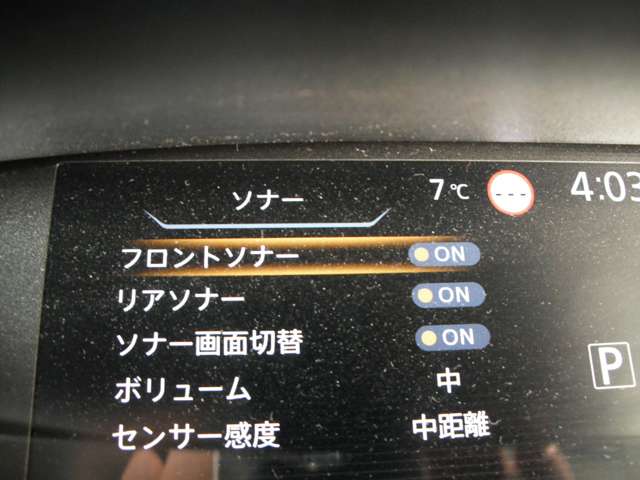 複数画像40