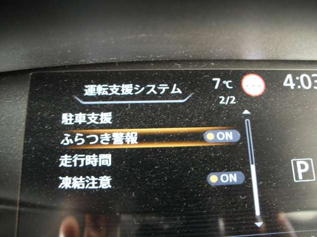 複数画像41