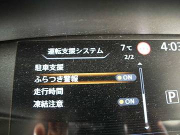 複数画像41