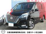 日産 セレナ 1200cc 1.2 e-POWER ハイウェイスター V 防水シート・プロパイロット・メモリーナビ