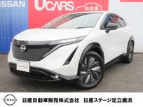 日産 アリア B6 プロパイロット2.0・ガラスルーフ・NCナビ