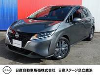 日産 ノート 1200cc 1.2 X メモリーナビ・アラウンドビューモニター・