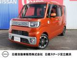 トヨタ ピクシスメガ 660cc 660 G メモリーナビ・バックモニター・両側パワー