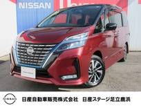 日産 セレナ 1200cc 1.2 e-POWER ハイウェイスター V プロパイロット・後席モニター・メモリーナ