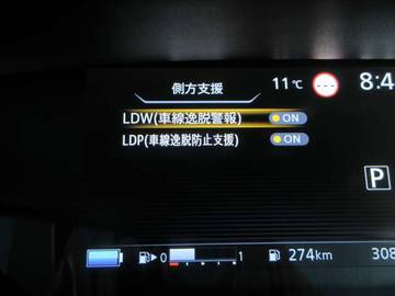 複数画像24