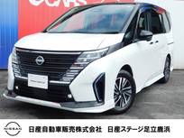 日産 セレナ 1400cc 1.4 e-POWER ルキシオン プロパイロット2.0・後席モニター・NCナビ