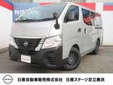日産 キャラバン 2000cc 2.0 DX ロングボディ 雹害車両・2025年3月製造車両