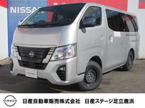 日産 キャラバン 2400cc 2.4 グランド プレミアムGX ロングボディ ディーゼルターボ 4WD 雹害車両・2025年3月製造