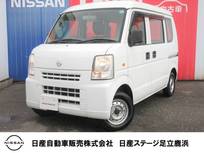 日産 NV100クリッパー 660cc 660 DX ハイルーフ