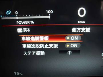 複数画像38