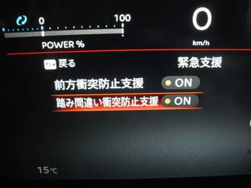 複数画像42