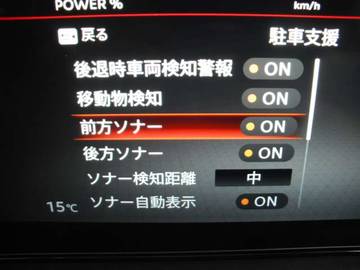 複数画像44