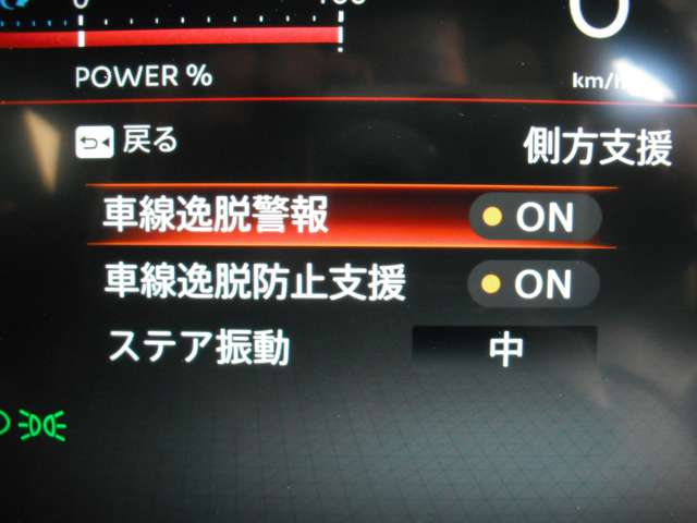 複数画像42
