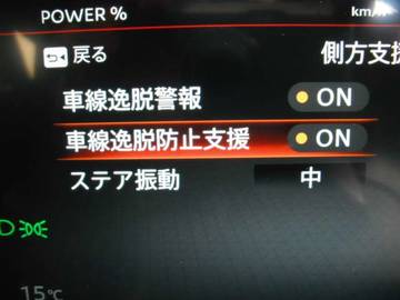 複数画像43