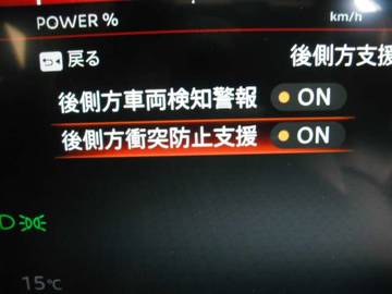 複数画像45
