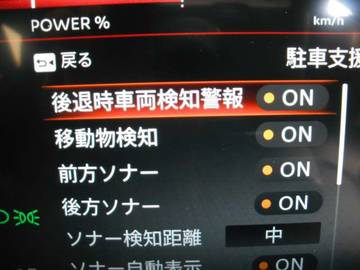 複数画像47