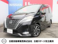 日産 セレナ 2000cc 2.0 ハイウェイスター V プロパイロット・後席モニター・メモリーナ