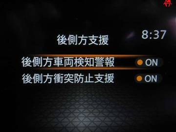 複数画像23