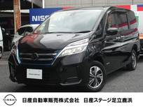 日産 セレナ 1200cc 1.2 e-POWER XV メモリーナビ・バックモニター・両側オート