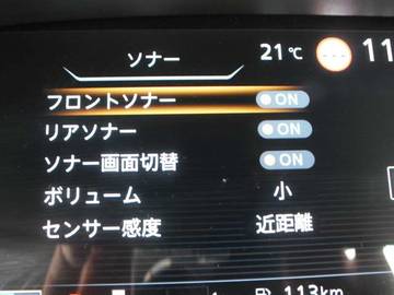 複数画像42