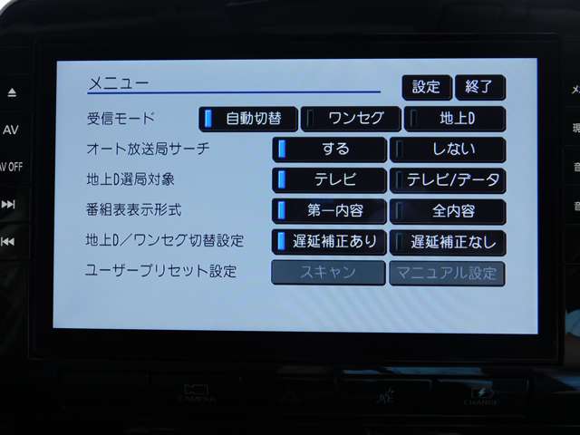 複数画像23