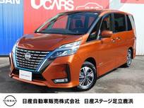 日産 セレナ 1200cc 1.2 e-POWER ハイウェイスター V プロパイロット・メモリーナビ・アラウンド