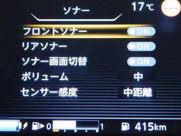 複数画像33