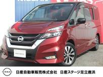 日産 セレナ 2000cc 2.0 ハイウェイスター Vセレクション プロパイロット・メモリーナビ・AVM・スマ