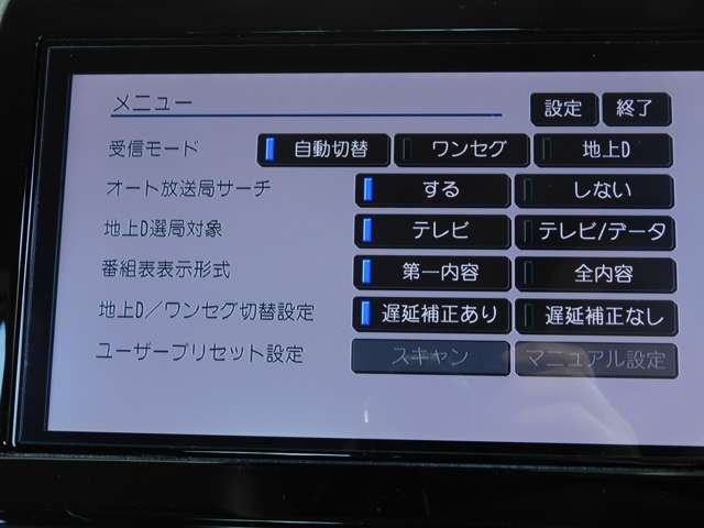 複数画像10