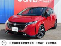 日産 ノートオーラ 1200cc 1.2 G NCナビ・アラウンドビューモニター・スマー