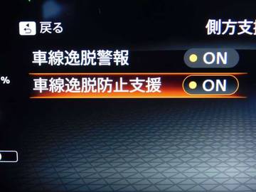 複数画像27