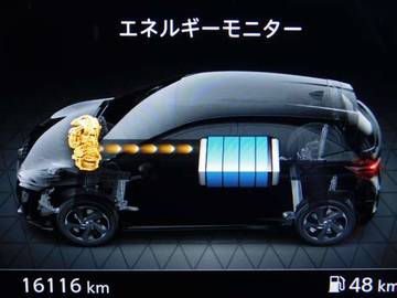 複数画像31