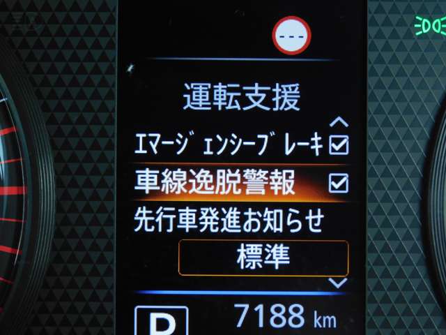 複数画像26
