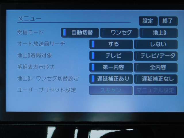 複数画像8