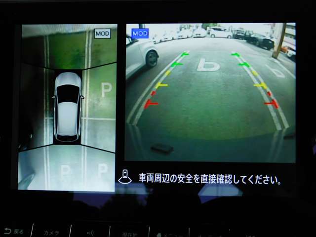 複数画像6