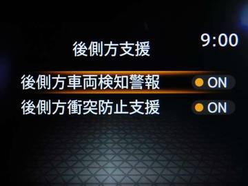 複数画像32