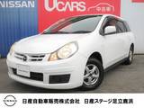 マツダ ファミリアバン 1500cc 1.5 GX メモリーナビ・バックモニター・ETC