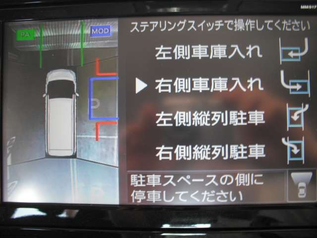 複数画像48