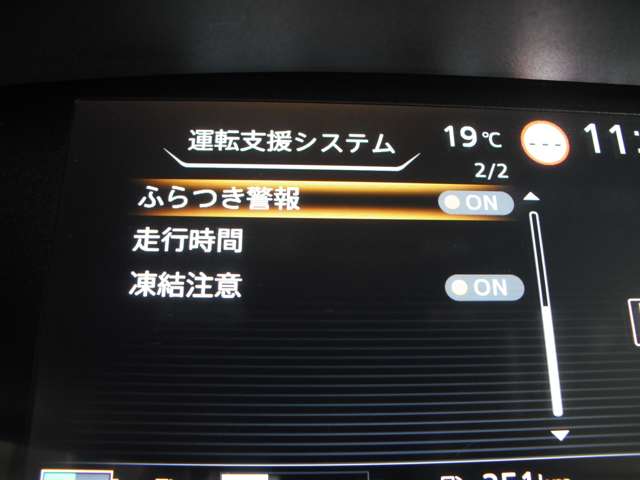 複数画像52