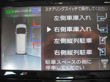 複数画像48