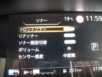 複数画像51