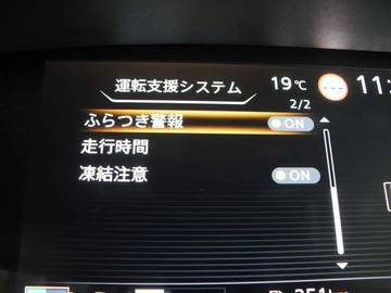 複数画像52